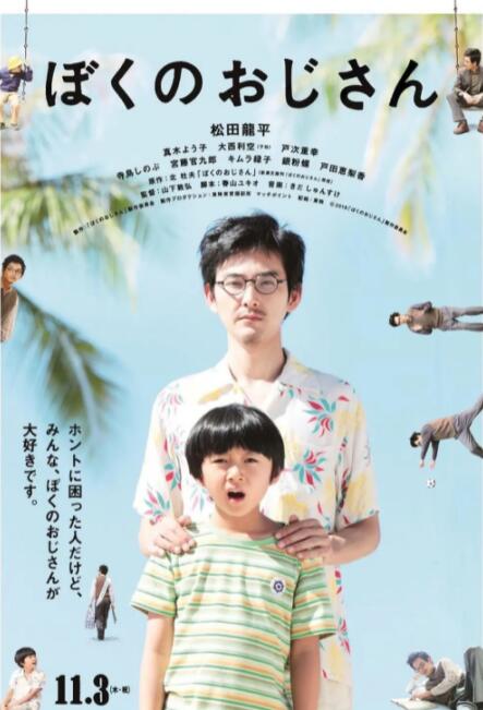 亚洲成aⅴ人片在线观